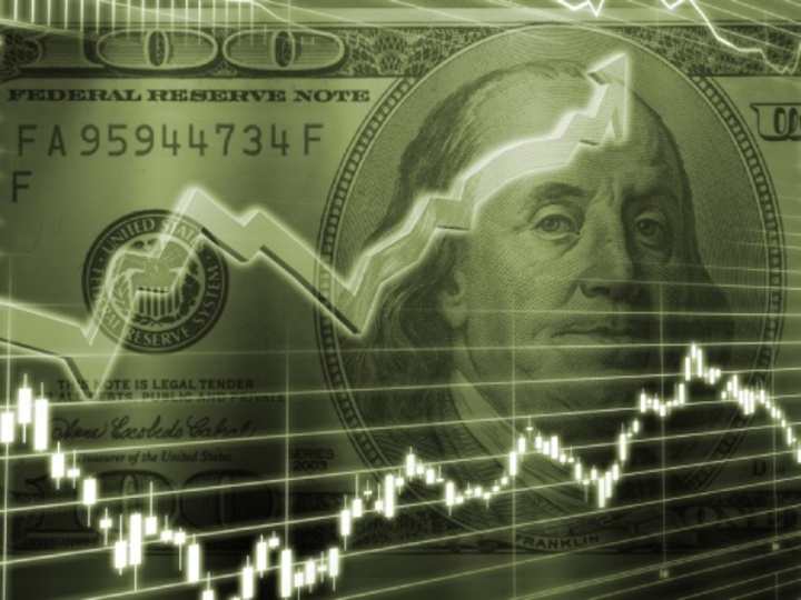 Bank Stresses Equivalent to an Interest Rate Hike: Powell